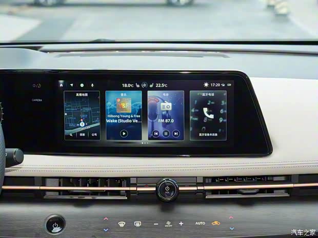 东风日产 Ariya 2022款 两驱高配版