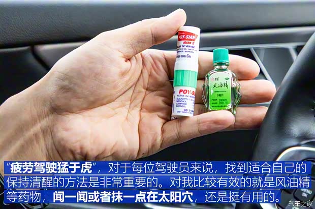 奇瑞捷豹路虎 捷豹XEL 2018款 2.0T 200PS 首发限量版 奇瑞捷豹路虎 捷豹XEL 2018款 2.0T 200PS 首发限量版