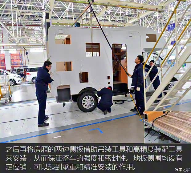 上汽大通MAXUS 上汽大通V80 2018款 2.5T AMT傲运通长轴高顶6/7/10座 上汽大通MAXUS 上汽大通V80 2018款 2.5T AMT傲运通长轴高顶6/7/10座