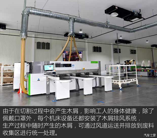 上汽大通MAXUS 上汽大通V80 2018款 2.5T AMT傲運通長軸高頂6/7/10座