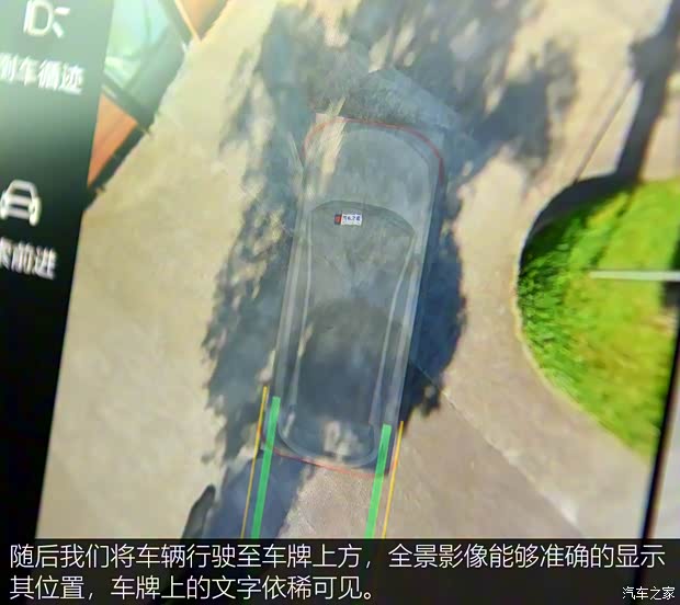 长城汽车 哈弗神兽 2022款 1.5T 智尊版 长城汽车 哈弗神兽 2022款 1.5T 智尊版