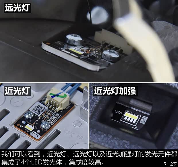 长安汽车 欧尚COS1°(科赛) 2018款 1.5T 智