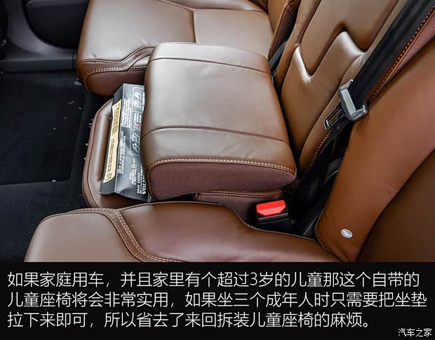 沃尔沃(进口) 沃尔沃XC90 2020款 T6 智雅豪华版 7座