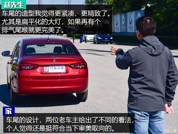 上汽通用別克 凱越 2018款 15N CVT豪華型