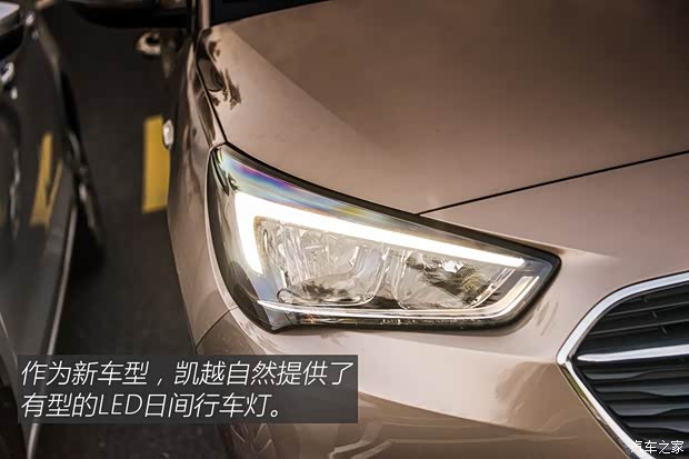 上汽通用別克 凱越 2018款 15N CVT豪華型