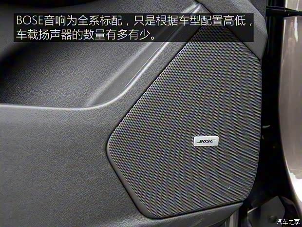 上汽通用凯迪拉克 凯迪拉克XT6 2020款 28T 六座四驱豪华型 上汽通用凯迪拉克 凯迪拉克XT6 2020款 28T 六座四驱豪华型