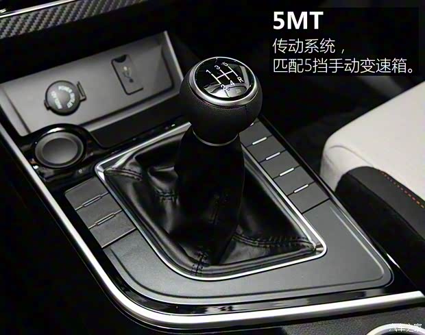 東風(fēng)風(fēng)行 風(fēng)行T5 2020款 1.6L 手動(dòng)舒適型 國(guó)VI 東風(fēng)風(fēng)行 風(fēng)行T5 2020款 1.6L 手動(dòng)舒適型 國(guó)VI