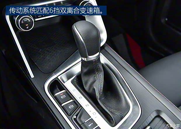 吉利汽车 缤瑞 2018款 200T DCT缤耀版