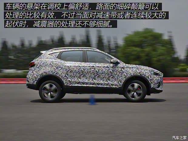 上汽集团 名爵ZS 2020款 试装车 上汽集团 名爵ZS 2020款 试装车