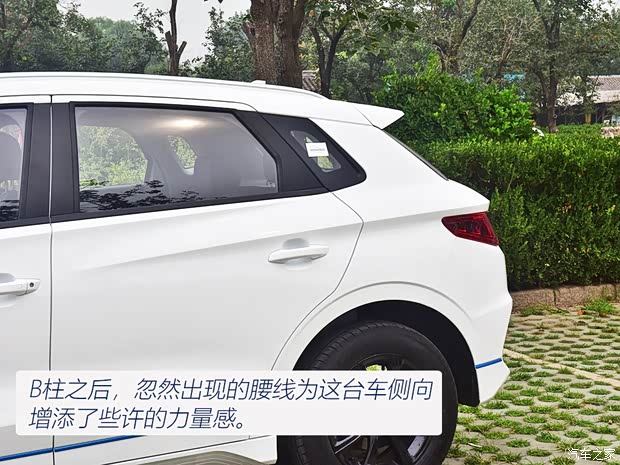 比亚迪 比亚迪e2 2019款 标准续航版