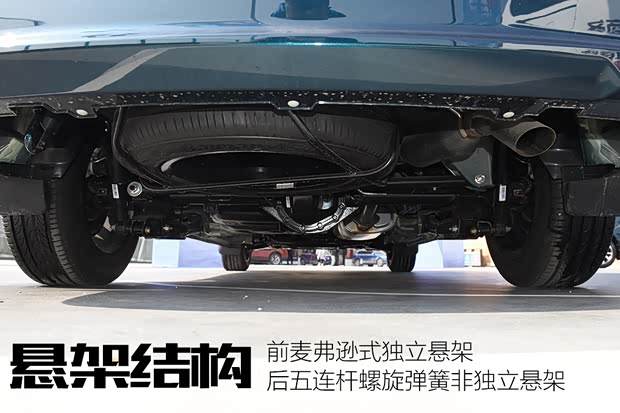 东风风行 风行M7 2022款 领爵款 2.0T 自动公爵版