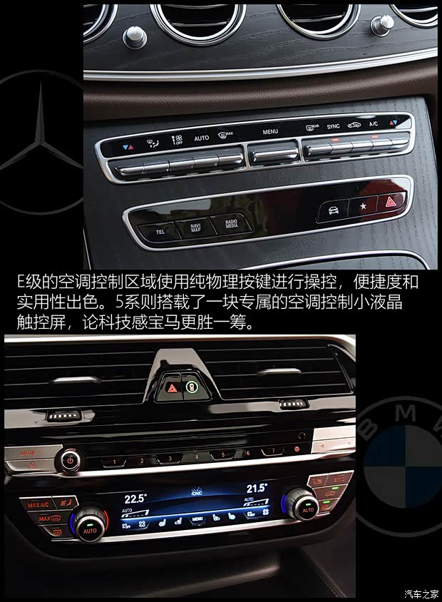 华晨宝马 宝马5系 2021款 530Li 行政型 M运动套装 华晨宝马 宝马5系 2021款 530Li 行政型 M运动套装