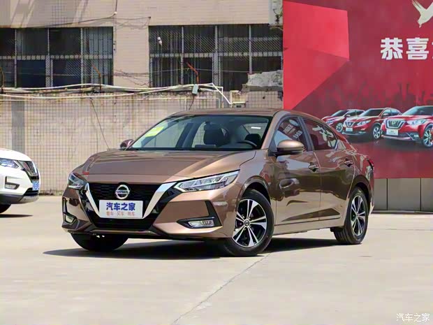 东风日产 轩逸 2020款 改款 1.6L XL CVT智享版 东风日产 轩逸 2020款 改款 1.6L XL CVT智享版