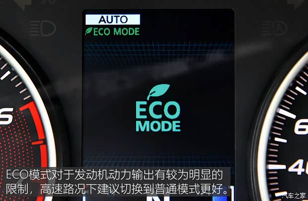 广汽三菱 奕歌 2018款 1.5T CVT四驱真我版