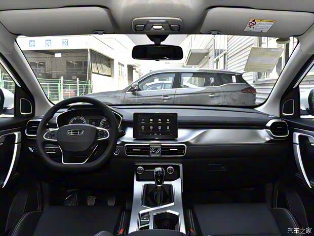 吉利汽车 缤越 2020款 PRO 240T 手动射手