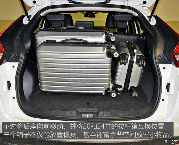 廣汽三菱 奕歌 2018款 1.5T CVT四驅真我版 廣汽三菱 奕歌 2018款 1.5T CVT四驅真我版