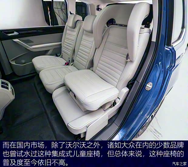 上汽集團 榮威RX5 2021款 PLUS 330TGI 自動國潮智享版 上汽集團 榮威RX5 2021款 PLUS 330TGI 自動國潮智享版