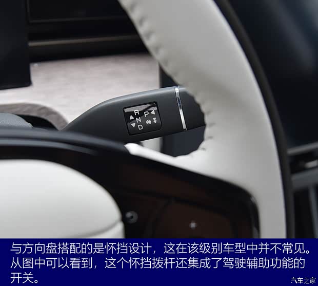 奇瑞汽车 捷途大圣 2022款 1.6T DCT基本型