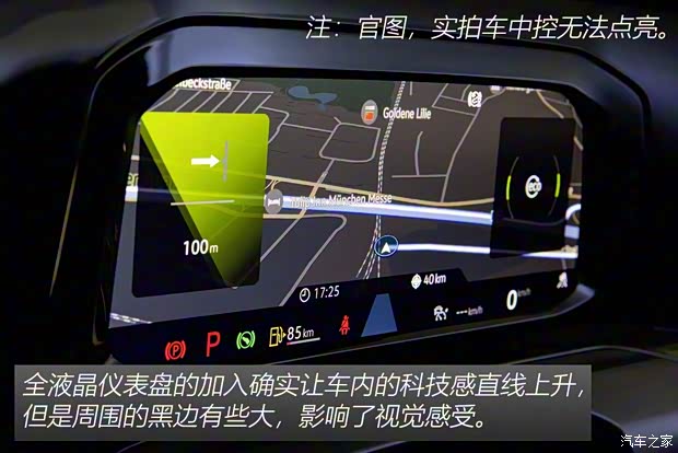 大眾(進(jìn)口) 高爾夫(進(jìn)口) 2020款 基本型 大眾(進(jìn)口) 高爾夫(進(jìn)口) 2020款 基本型