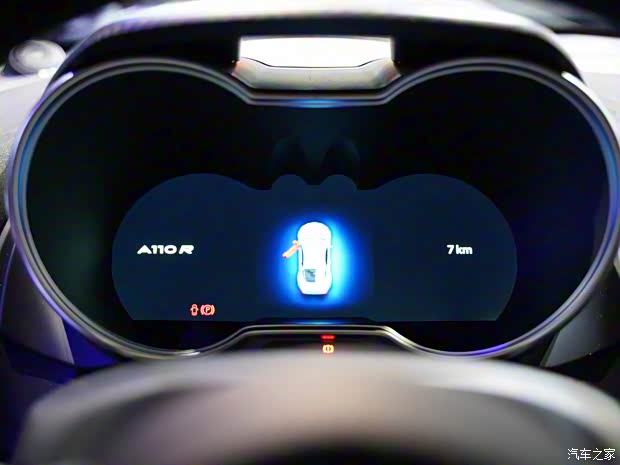 雷諾(進(jìn)口) Alpine A110 2023款 A110 R