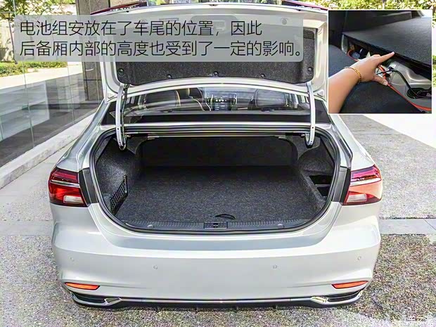 上汽集团 荣威ei6 2019款 PLUS 50T 互联网荣耀旗舰版