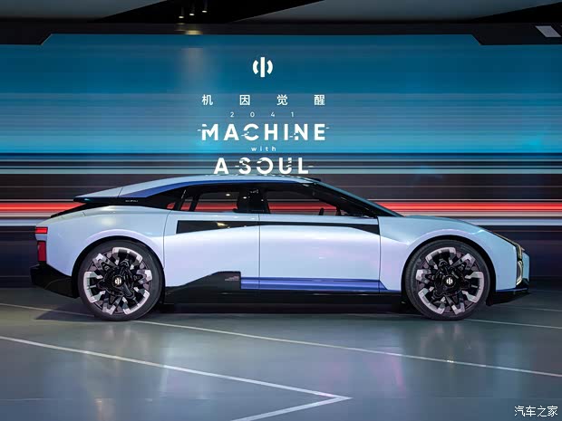 华人运通 高合HiPhi Z 2022款 原型车 华人运通 高合HiPhi Z 2022款 原型车