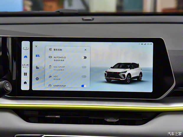 吉利汽车 缤越 2023款 缤越COOL 1.5TD DCT冠军版 吉利汽车 缤越 2023款 缤越COOL 1.5TD DCT冠军版