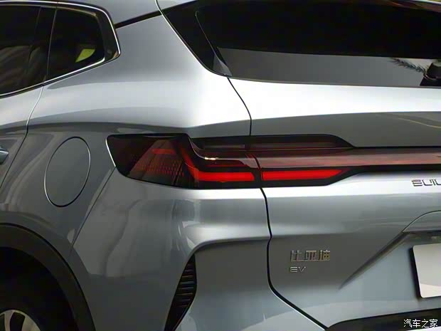 比亞迪 宋PLUS新能源 2023款 冠軍版 605KM 旗艦PLUS