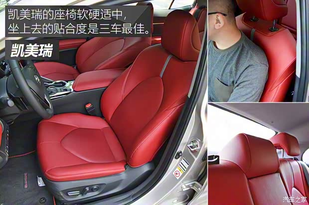 廣汽本田 雅閣 2018款 260TURBO 旗艦版