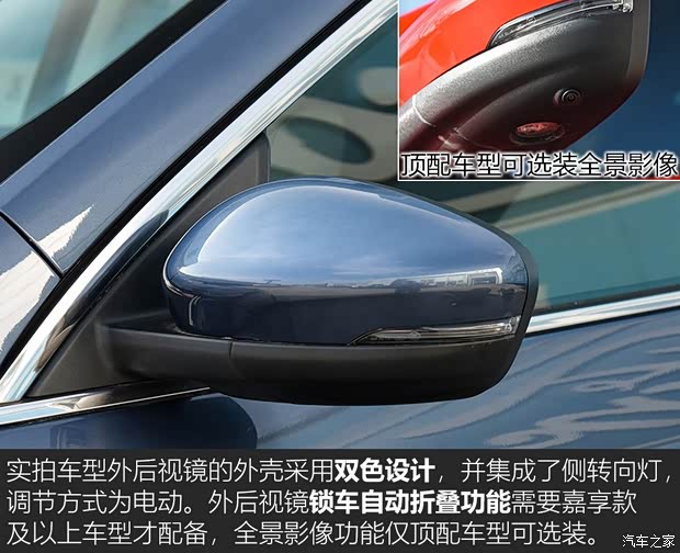 長安福特 銳際 2020款 EcoBoost 245 兩驅(qū)聰慧悅享款