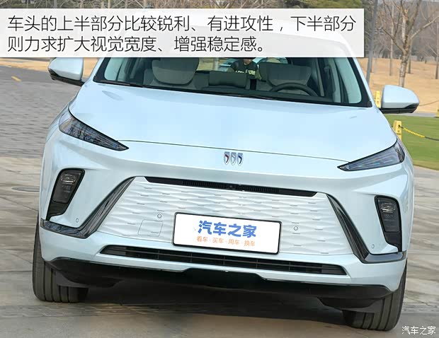 上汽通用別克 別克E5 2023款 基本型