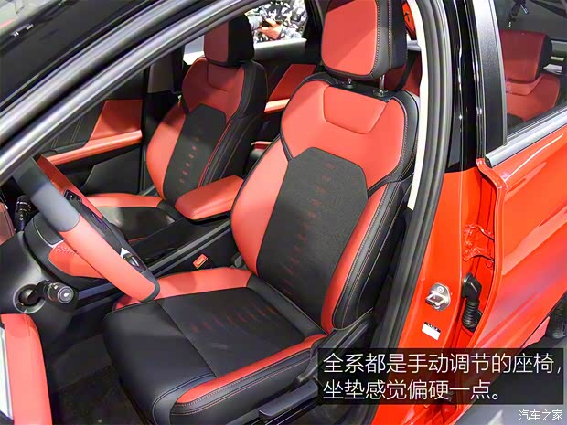 比亞迪 比亞迪e2 2021款 尊貴型 比亞迪 比亞迪e2 2021款 尊貴型