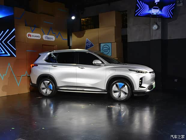 上汽大通 上汽MAXUS EUNIQ 6 2020款 EXTRA 510