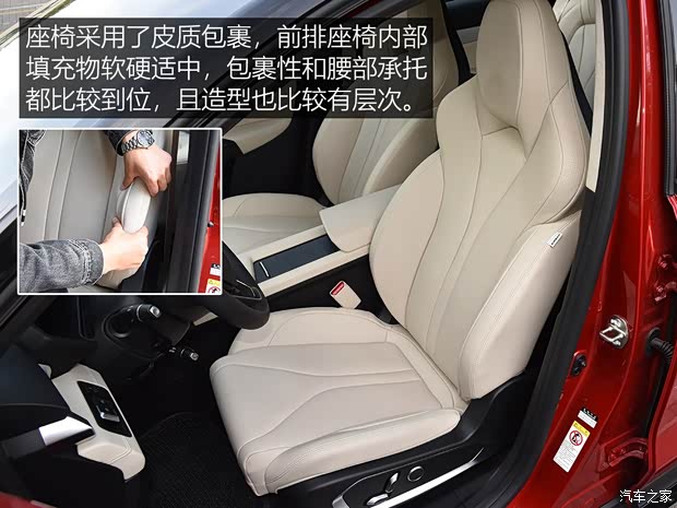 小鹏汽车 小鹏汽车G3 2020款 520长续航 尊享版