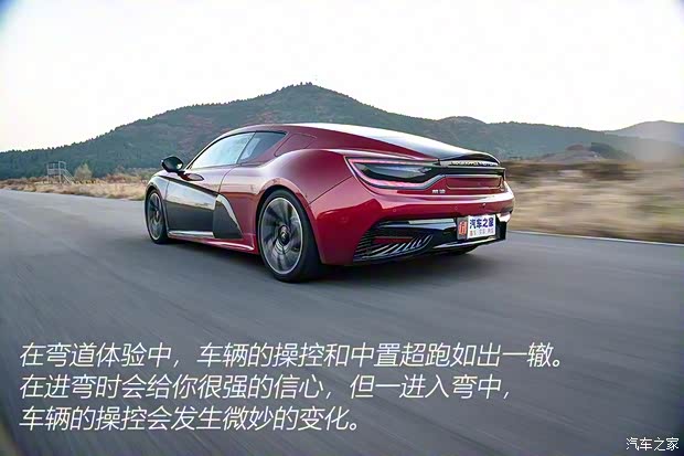 前途汽车 前途K50 2018款 标准型 前途汽车 前途K50 2018款 标准型