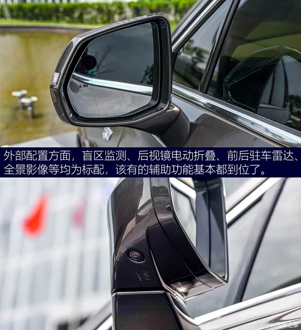 上汽通用凯迪拉克 凯迪拉克XT6 2019款 基本型