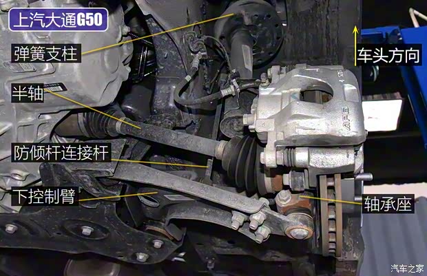 上汽大通MAXUS 上汽大通G50 2019款 1.5T 自动豪华版 上汽大通MAXUS 上汽大通G50 2019款 1.5T 自动豪华版