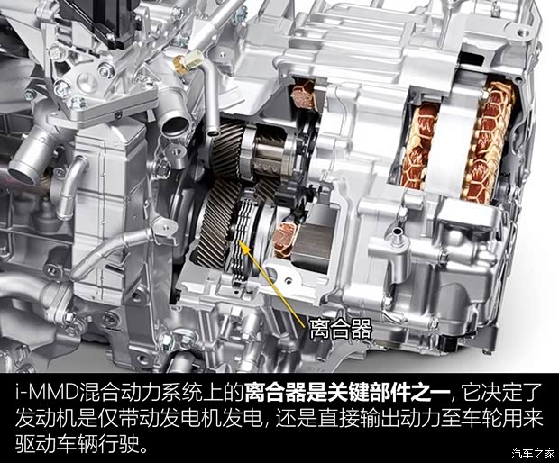 广汽本田 奥德赛 2019款 2.0L 锐·至臻版 广汽本田 奥德赛 2019款 2.0L 锐·至臻版