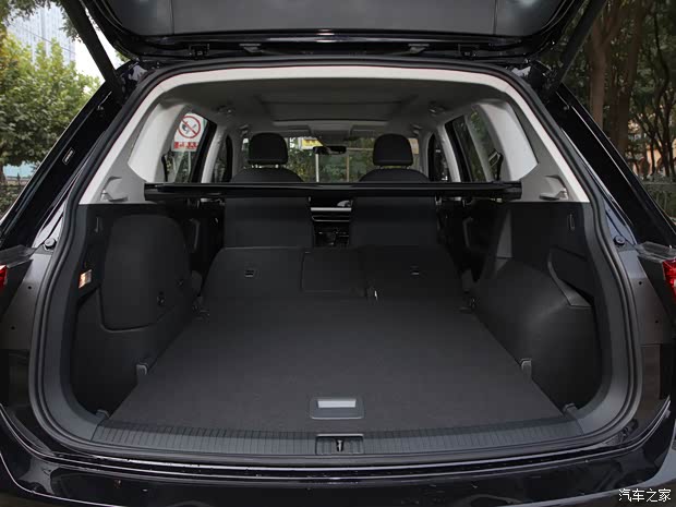 上汽大眾 途觀L新能源 2023款 430PHEV 插電混動(dòng)尊貴版