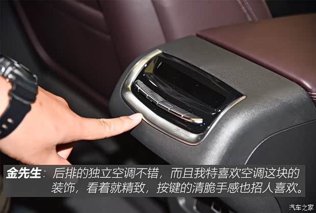 上汽通用凯迪拉克 凯迪拉克XT6 2019款 28T 四驱豪华运动型 上汽通用凯迪拉克 凯迪拉克XT6 2019款 28T 四驱豪华运动型