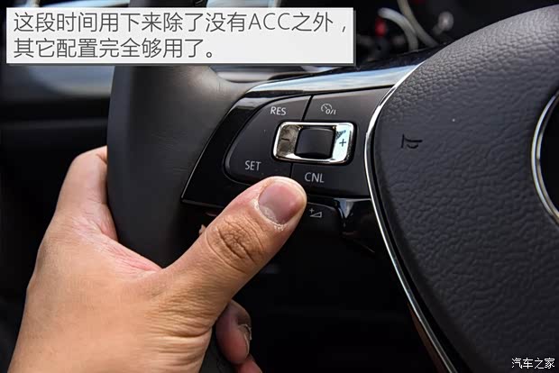 上汽大众 辉昂 2018款 改款 380TSI 两驱旗舰版