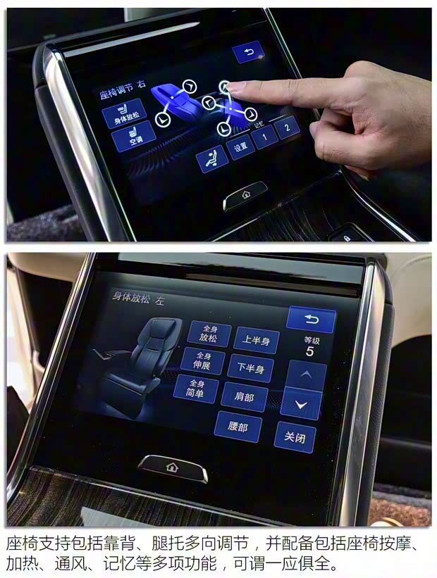 雷克萨斯 雷克萨斯LM 2020款 300h 四座御世版