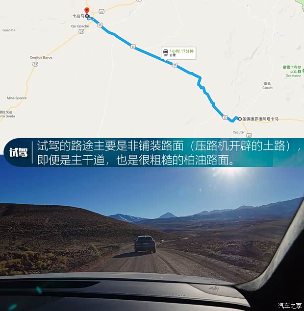 奥迪(进口) 奥迪Q8 2018款 基本型