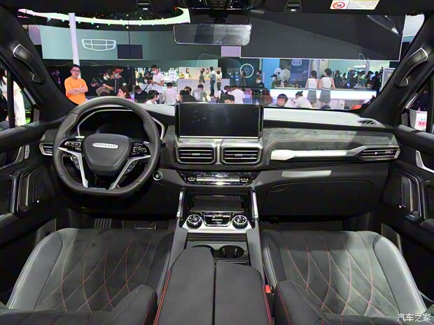 上汽大通 领地 2022款 基本型 上汽大通 领地 2022款 基本型