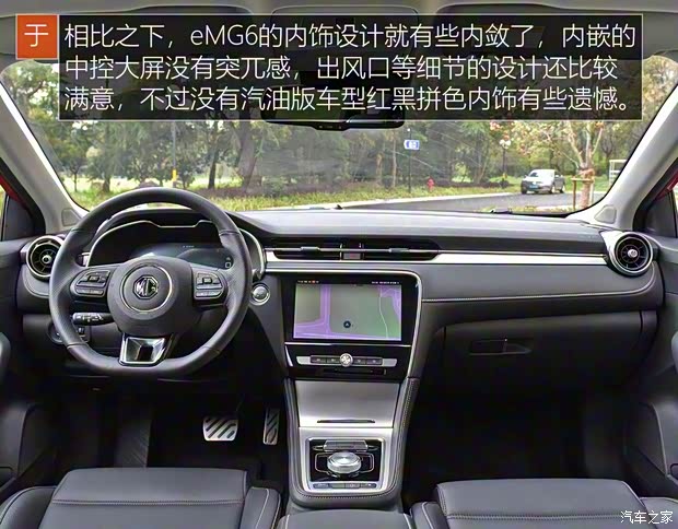 比亚迪 秦Pro新能源 2019款 DM 1.5TI 自动智联锐耀型 比亚迪 秦Pro新能源 2019款 DM 1.5TI 自动智联锐耀型