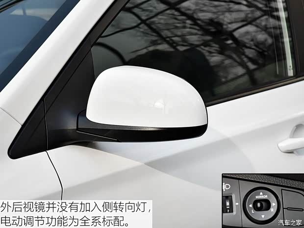 北京現(xiàn)代 瑞納 2017款 1.4L 手動(dòng)煥新版