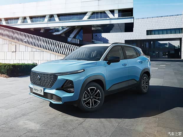 上汽通用五菱 新宝骏RS-3 2020款 1.5T 基本型