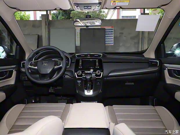 东风本田 本田CR-V 2020款 240TURBO CVT两驱舒适版