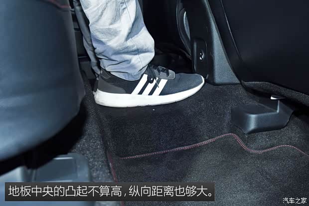 长安福特 锐际 2019款 基本型