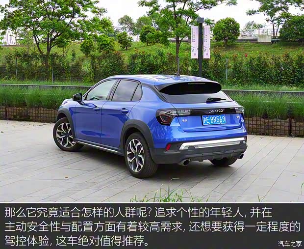 领克 领克02 2018款 1.5T DCT两驱劲Pro版 国V